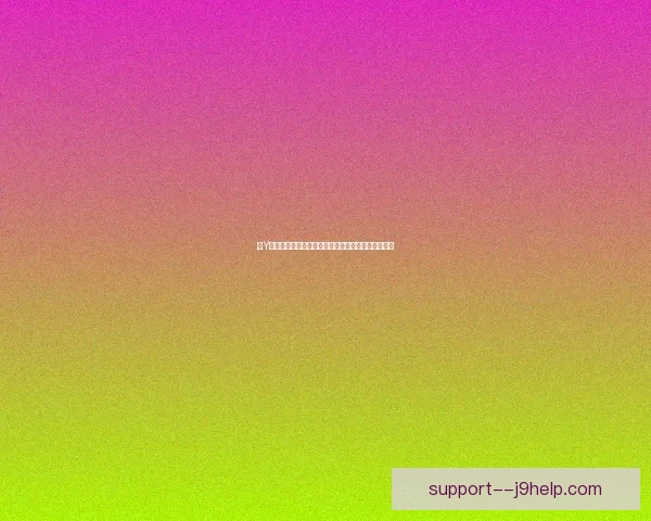 小Y出装解析与实战策略提升玩家游戏表现的方法和技巧