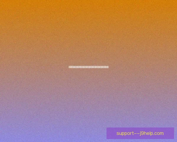 支付宝五福迎新春，齐聚好运与祝福，跨年活动掀起集福热潮