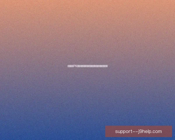 斩魂影战PK加点攻略及玩法技巧解析，助你轻松制胜决斗场