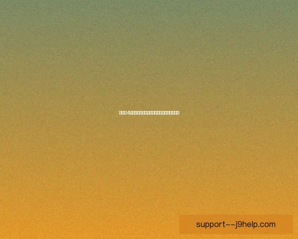 纸嫁衣4红丝缠全攻略解析全剧情详解及解谜技巧分享