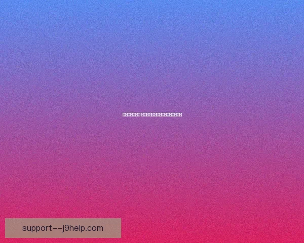 密室逃脱全攻略 从新手到高手的逐步解析与技巧分享